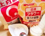 失敗しない!簡単ロールケーキハロウィン風作り方1写真