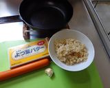 最速の魚肉ソーセージのロティ丼作り方1写真