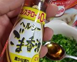 ピーマンのピーマン詰め(ﾉ´∀｀*)作り方8写真