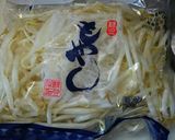 夏☀お野菜たっぷりの具沢山おみそ汁❗作り方1写真