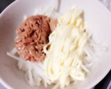 【簡単】大根とツナ缶のサラダ【栄養◎】作り方1写真