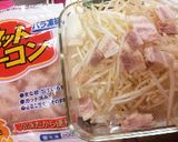 ヘルシオ☆もやしチーズ作り方1写真