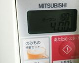 梅酒の梅！バツイチ男のＨＭの梅ケーキ覚書作り方5写真
