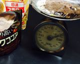 魚焼きグリルで超時短クッキー☆作り方2写真