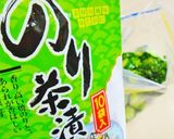 【キュウリ大量消費】病みつき中華キュウリ作り方2写真