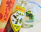 【キュウリ大量消費】病みつき中華キュウリ作り方5写真