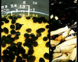 玄米ご飯【黒豆とひじき入り】作り方3写真