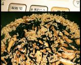 玄米ご飯【黒豆とひじき入り】作り方4写真