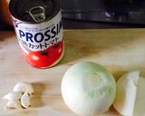 とろける野菜☆バジル薫るラタトゥイユ作り方1写真