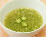 とうもろこしの冷たいスープ◇ミキサーなし作り方10写真
