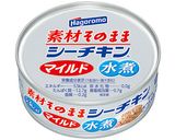 素材そのままシーチキンの炊込みオムライス作り方1写真