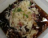 香味醤油②茗荷生姜青紫蘇で（夏限定）作り方3写真