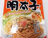 明太納豆パスタ作り方4写真