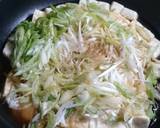 豆腐の天丼風作り方3写真