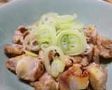 炒り鶏なんこつ☺作り方3写真
