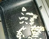 レタス大量消費！スタミナサラダ♪作り方2写真