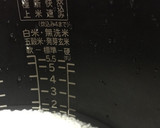 子供が大好き♡簡単ナメタケ炊き込みご飯作り方1写真