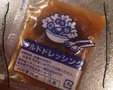 コンビニで簡単に出来るパスタ♡作り方7写真