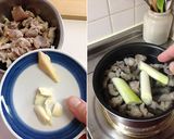 《和》牛すじカレーを食べませんか？作り方11写真