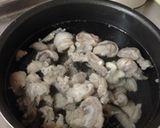 《和》牛すじカレーを食べませんか？作り方10写真