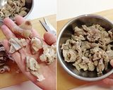 《和》牛すじカレーを食べませんか？作り方9写真