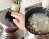 《和》牛すじカレーを食べませんか？作り方12写真