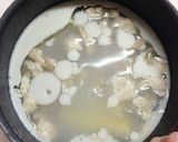 《和》牛すじカレーを食べませんか？作り方14写真