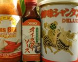 ☆ゴーヤ好きの為のサンバルオイスター炒め作り方2写真