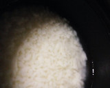簡単 梅のおかゆ作り方1写真