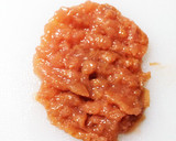 簡単 梅のおかゆ作り方3写真