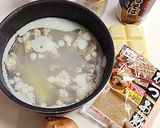 《和》牛すじカレーを食べませんか？作り方17写真