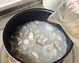 《和》牛すじカレーを食べませんか？作り方20写真