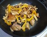 鶏肉のパプリカとエリンギのカレー炒め作り方5写真