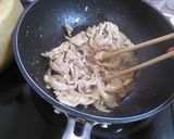 わさび山かけみそ豚丼作り方4写真