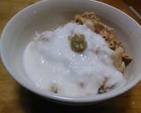 わさび山かけみそ豚丼作り方6写真