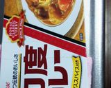 猛暑日はこれ♪豚トロスタミナカレー◆作り方6写真