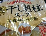 簡単！オカンの豚バラとゴーヤ炒め！作り方5写真