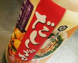 簡単！オカンの豚バラとゴーヤ炒め！作り方6写真