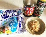 塩昆布とおかかと粉チーズのおにぎり作り方1写真