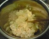 あじフライをらっきょうタルタルソースで。作り方19写真