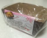 チョコチップのパウンドケーキ☆作り方2写真
