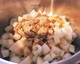 旬の梨でジャム作り(*^◯^*)作り方3写真