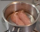 バンバンジー冷やし中華作り方2写真