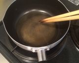 簡単で適当なネギマグロ納豆丼作り方1写真
