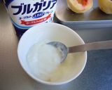 まるごと桃とヨーグルトのシャーベット作り方3写真