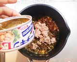 シーチキンオムレツのフォカッチャバーガー作り方5写真