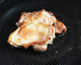 鶏肉の炊き込みご飯→ひつまぶし風作り方3写真