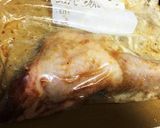ガッツリ親父のCHICKEN（≧∇≦）作り方1写真