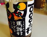簡単！さっぱり！ もずくトマト豆腐作り方6写真
