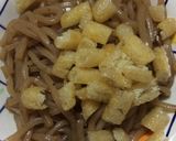 節約☆コンニャク油揚げ作り方3写真